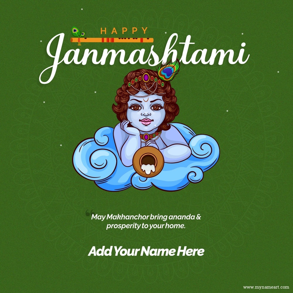 Glistering Janamashtami greeting Card with Krishna Makhanchor Image