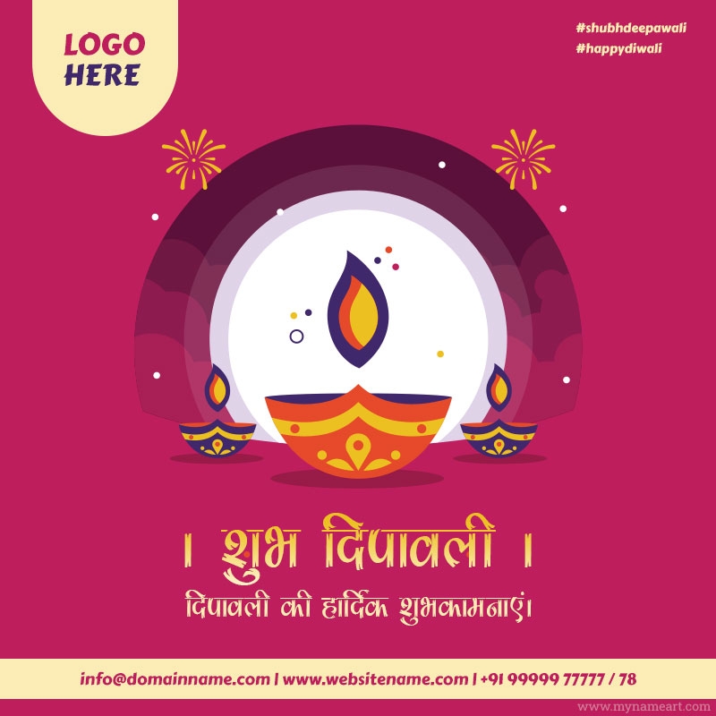 Diwali Images With Logo For Whatsapp And Social Media