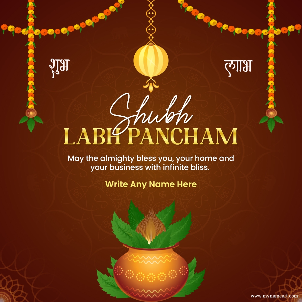 Shubh Labh Pancham, Quote, Message Image Download