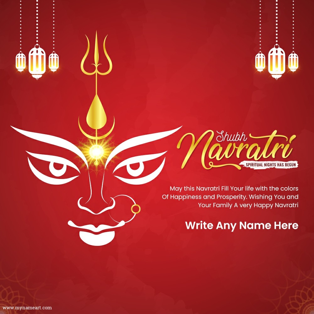 Navratri 2023, Wishes And Greetings For Your Near, Dear And Loved Ones