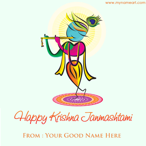 Write Name On Lord Krishna Birthday Pictures Online 