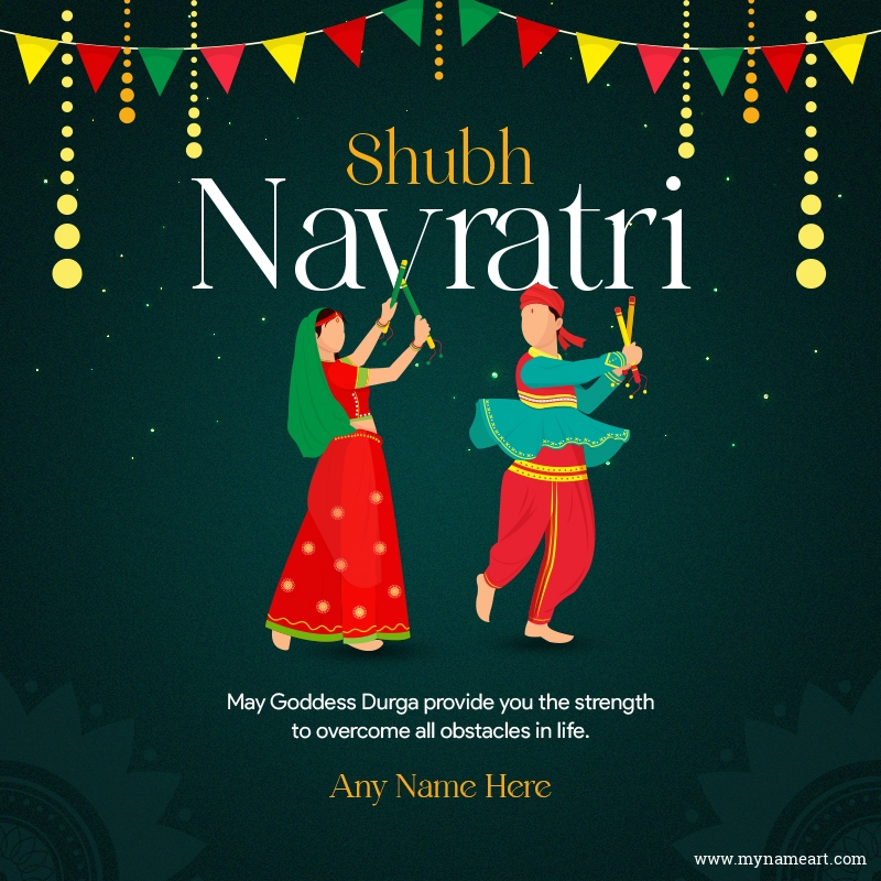 Shubh Navratri Maa Durga Wishes With Edit Name