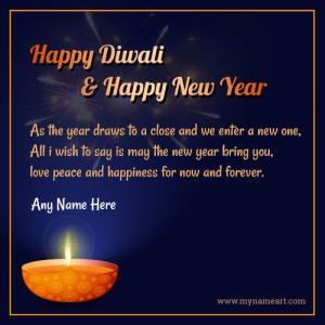 Latest Happy New Year Wishes