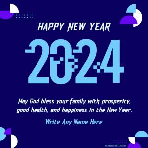 Happy new year 2022 download