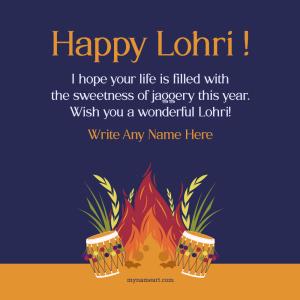Happy Lohri Holiday Background For Punjabi Festival Stock, 58% OFF