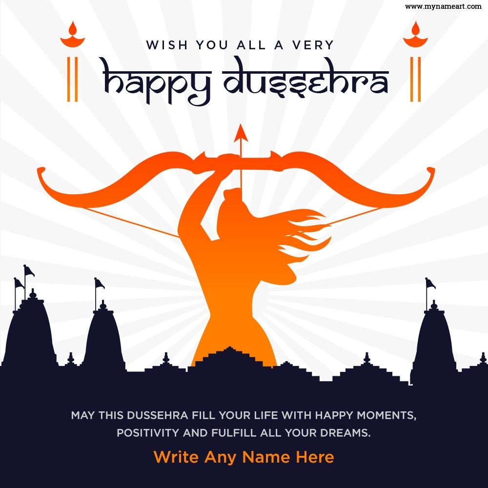 Ayodhya Temple Skyline Happy Dussehra Wishes Picture