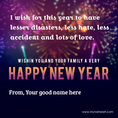 Good Wishes For New Year 2021