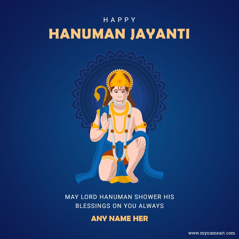 Happy Hanuman Jayanti Greeting Card With Name
