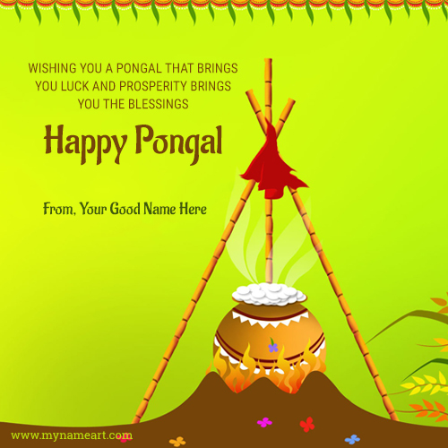 Wish You Happy Pongal Images, Greetings With Name Picture